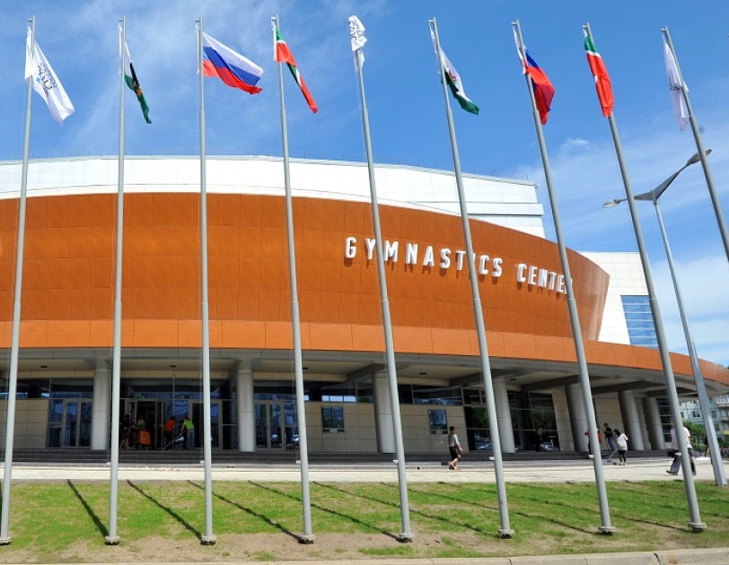 The Kazan Gymnastics Center
