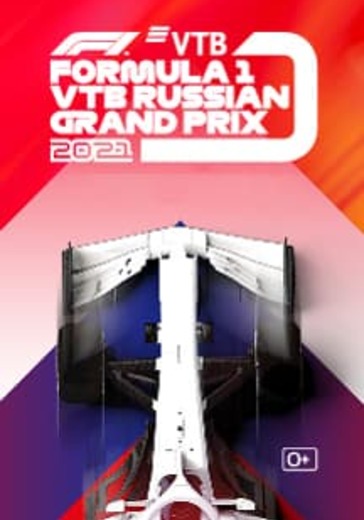 Formula 1 ВТБ Гран-при России 2021 logo