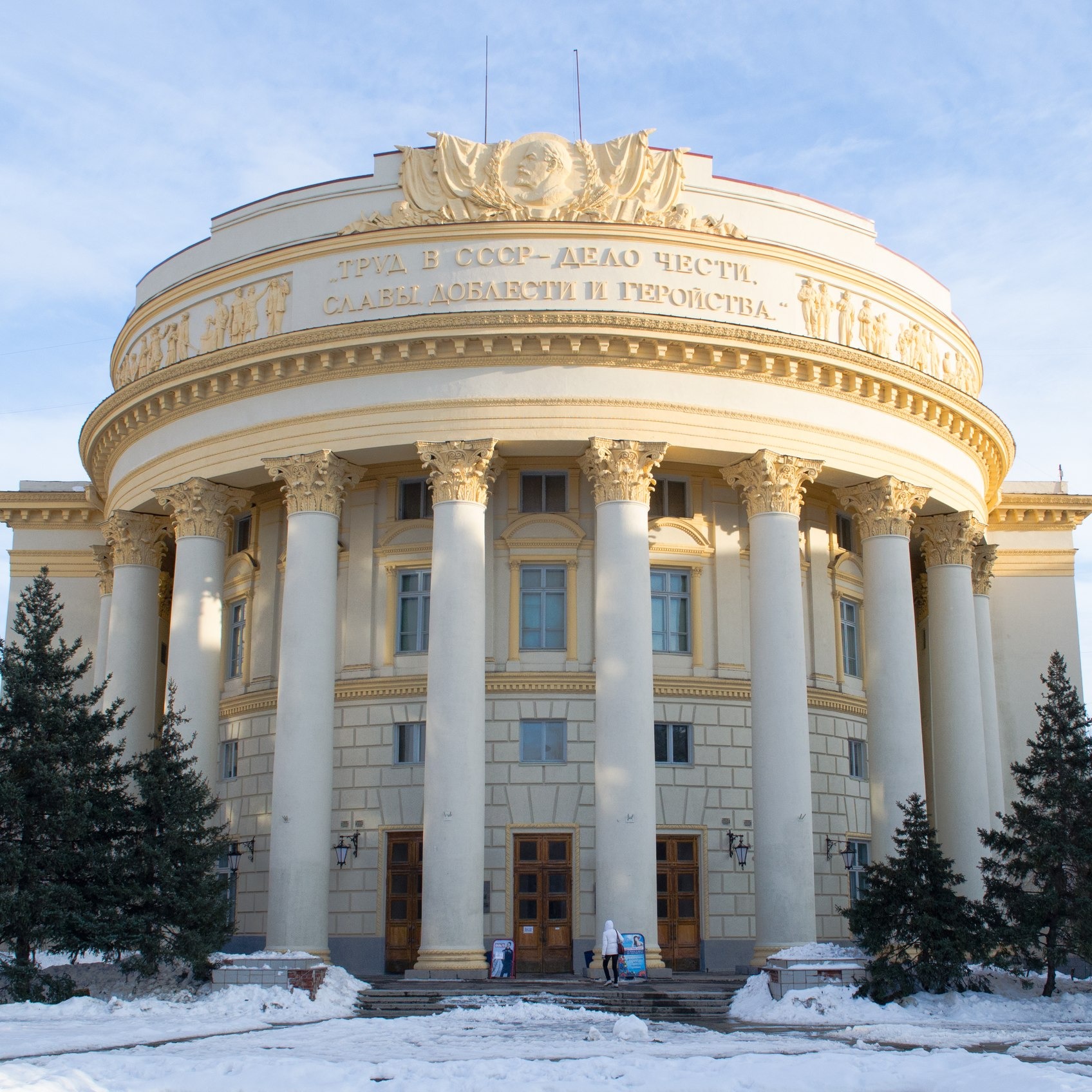 🏫 Афиша, расписание и билеты - ДК 