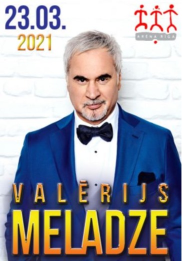 Валерий Меладзе logo