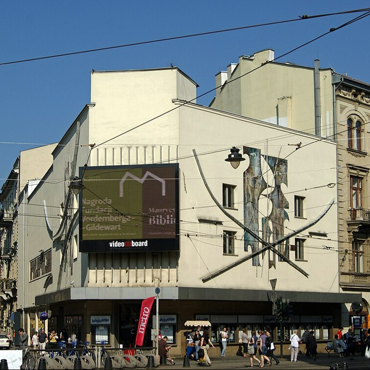 Teatr Bagatela