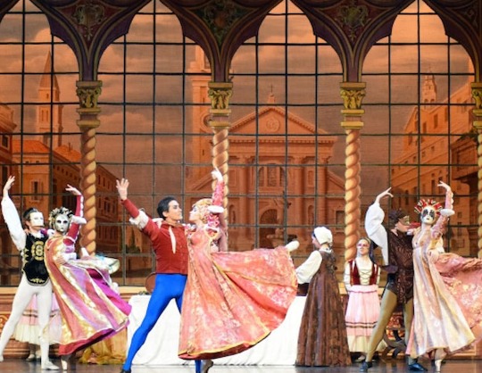 Ромео и Джульетта (Театр балета им. П. И. Чайковского)
