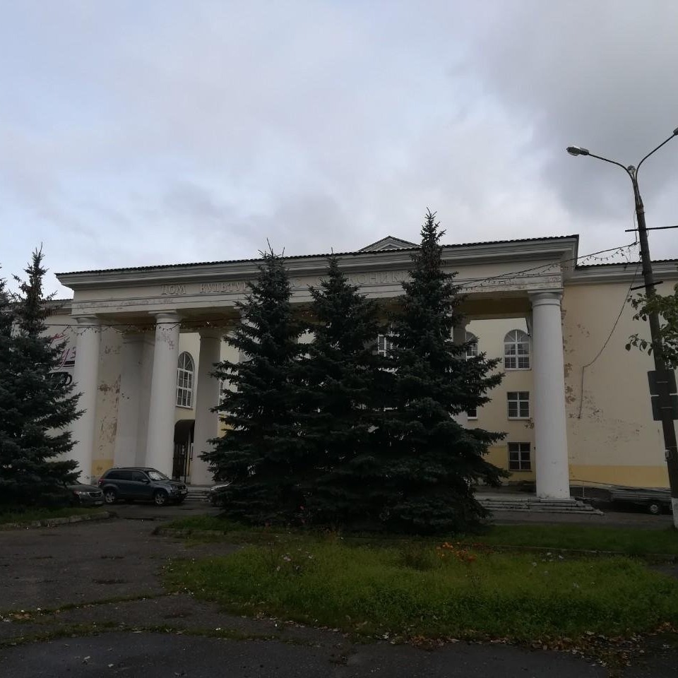 Дворец культуры имени Серго Орджоникидзе