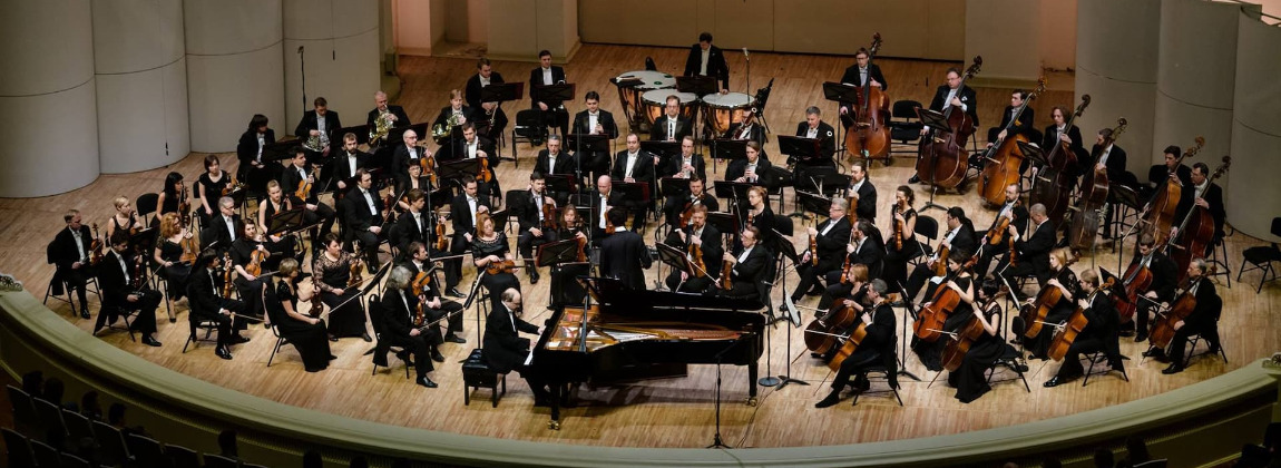 симфонический оркестр билеты. симфонический оркестр билеты. консерватории. лондонское филармоническое общество. омский академический симфонический оркестр.