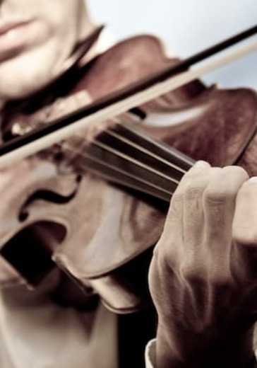 Лауреаты II Международного конкурса скрипачей Эдуарда Грача logo