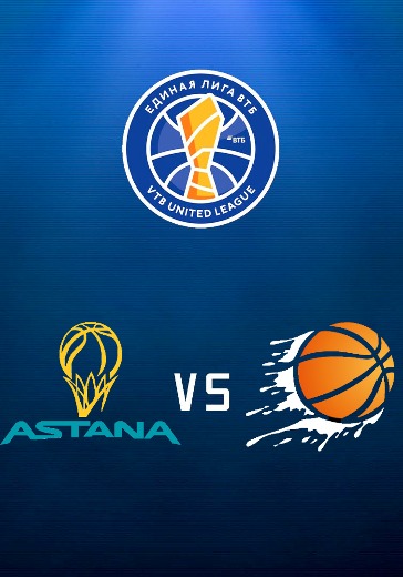 Астана - Енисей logo