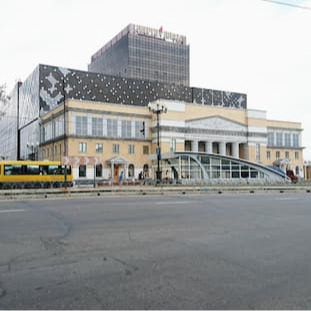 Городской дворец культуры (Хабаровск)