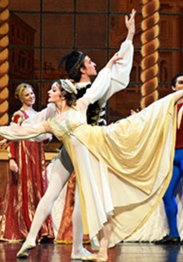 Ромео и Джульетта (Театр балета им. П.И. Чайковского) logo