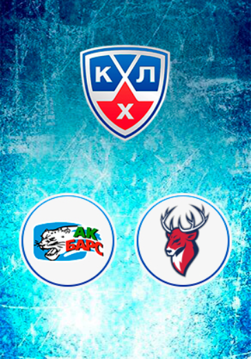 Плей-офф КХЛ. ХК Ак Барс - Торпедо logo