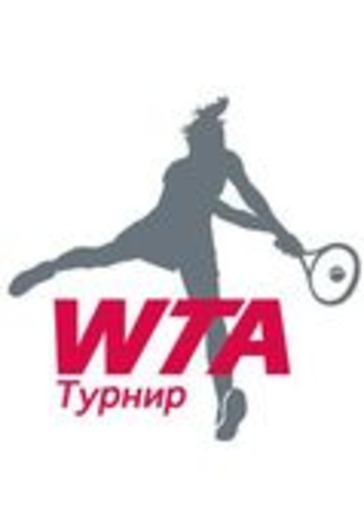 WTA 500 St. Petersburg Ladies Trophy 2021. 1/4 Финала logo