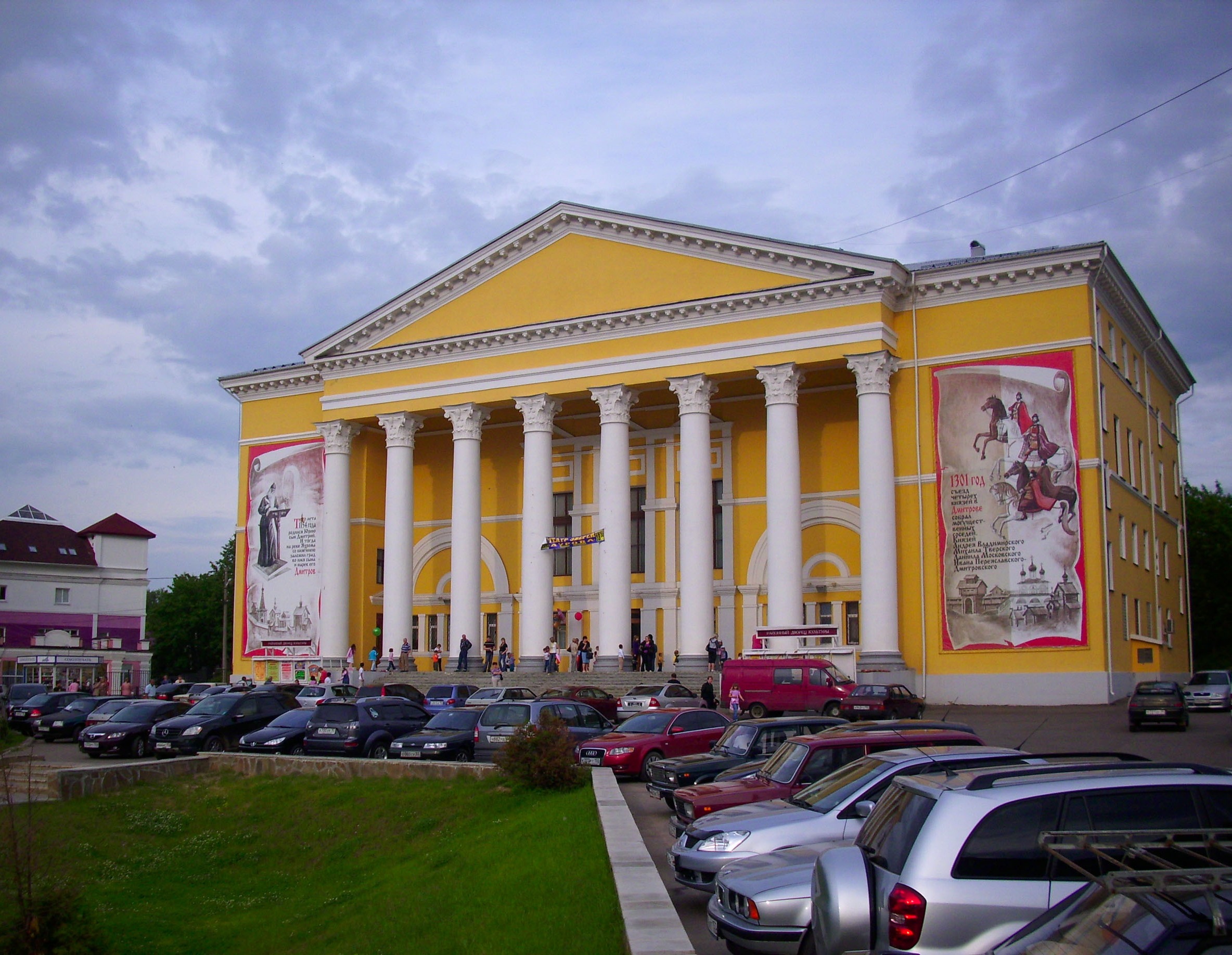 🎭 Афиша, расписание и билеты - Дмитровский драматический театр «Большое  гнездо» в Дмитрове | Portalbilet.ru