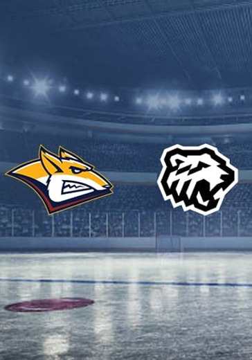 Финал Континентальной Хоккейной Лиги. Восточная конференция. ХК Металлург - ХК Трактор logo