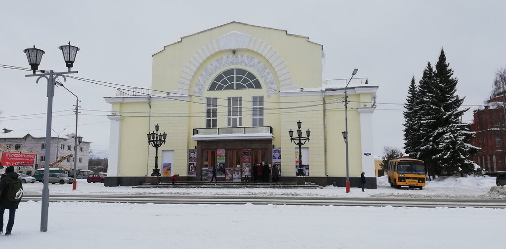 Муромский Городской Театр Официальный Сайт Купить Билеты