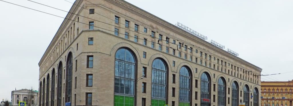 💃 Афиша, расписание и билеты - Центральный Детский Магазин в Москве ...