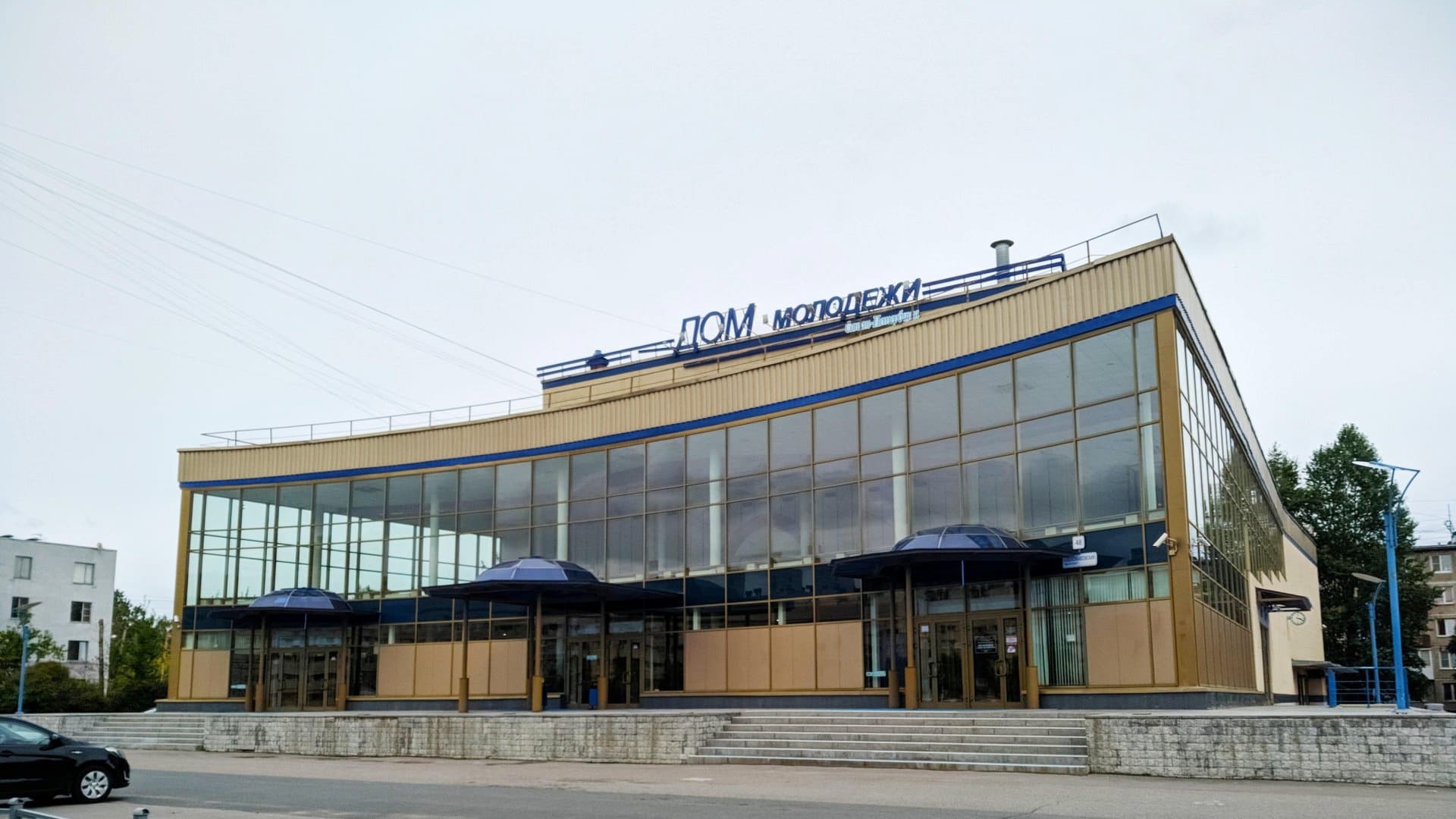 🏫 Афиша, расписание и билеты - Дом молодёжи Санкт-Петербурга в  Санкт-Петербурге | Portalbilet.ru