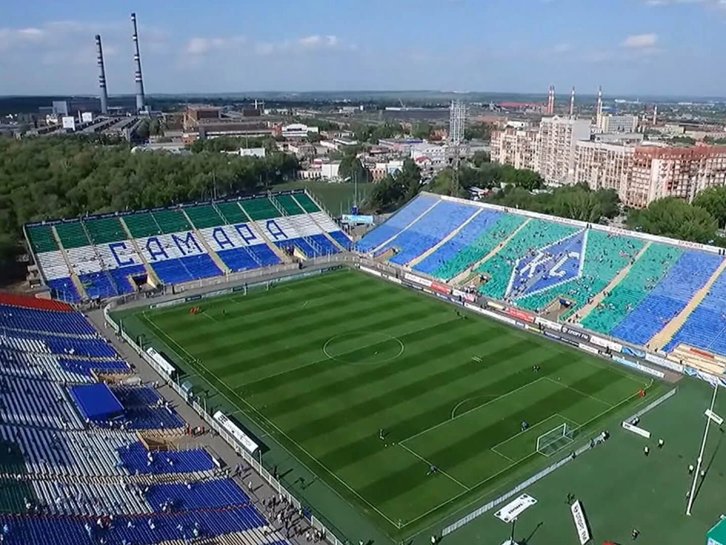 ⚽ Афиша, расписание и билеты - Стадион Металлург (Самара) в Самаре |  Portalbilet.ru