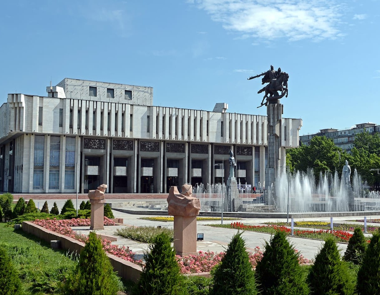 Кыргызская Государственная Филармония им. Т.Сатылганова