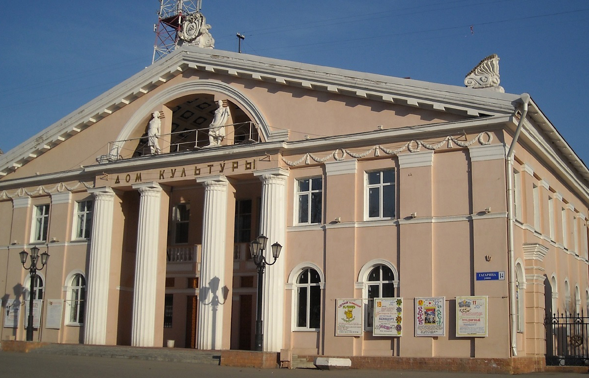 🏫 Афиша, расписание и билеты - МУК «Дедовский КДК» в Дедовске |  Portalbilet.ru