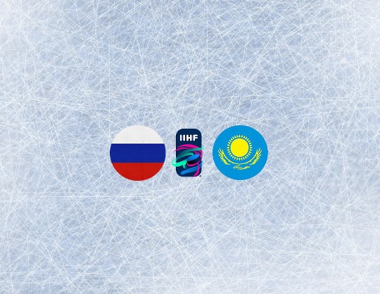 Чемпионат мира по хоккею. Россия - Казахстан