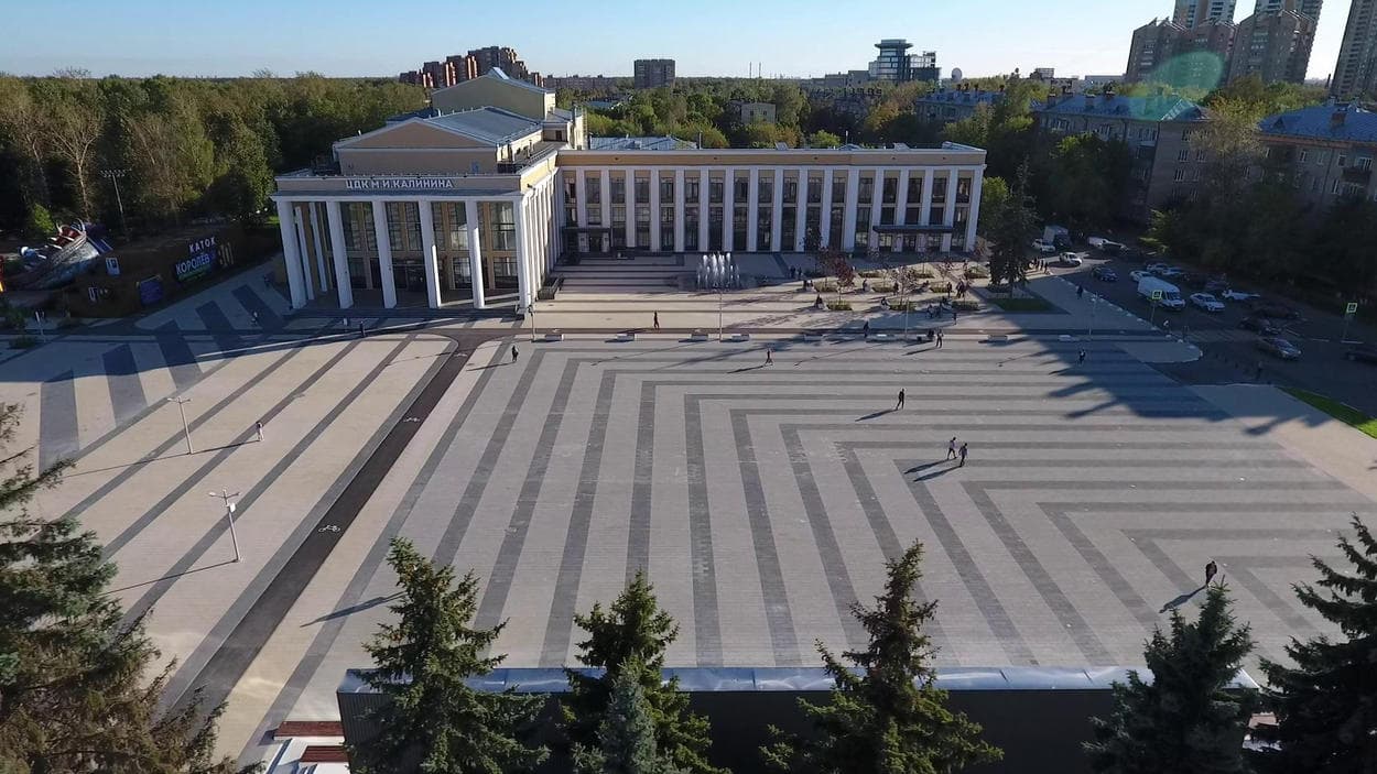 🏫 Афиша, расписание и билеты - Центральный Дворец Культуры имени  М.И.Калинина в Королеве | Portalbilet.ru