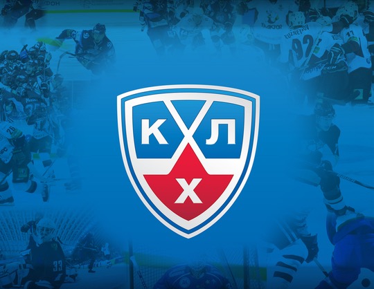 Финал конференции плей-офф КХЛ. ХК Ак Барс - Авангард