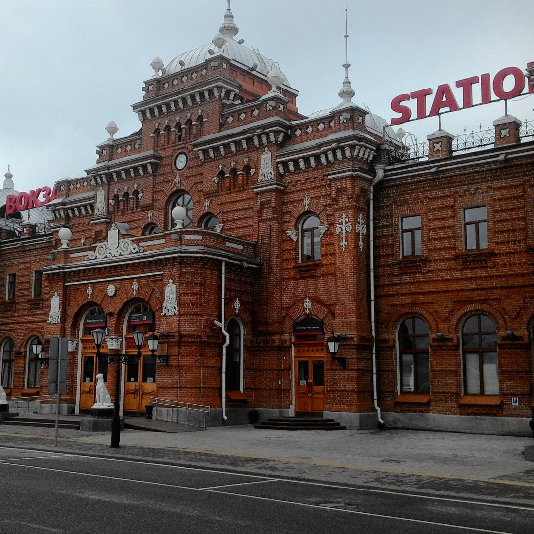 ЖД вокзал Казань