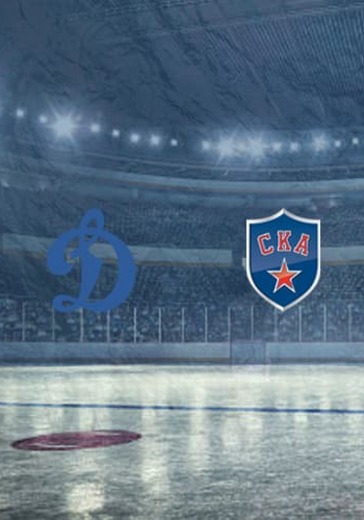 ХК Динамо М - ХК СКА logo