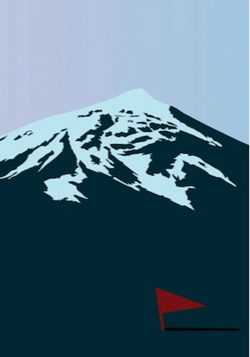 Вершина рока (Сплин, Вадим Самойлов, Сергей Бобунец, Горшенёв ) logo