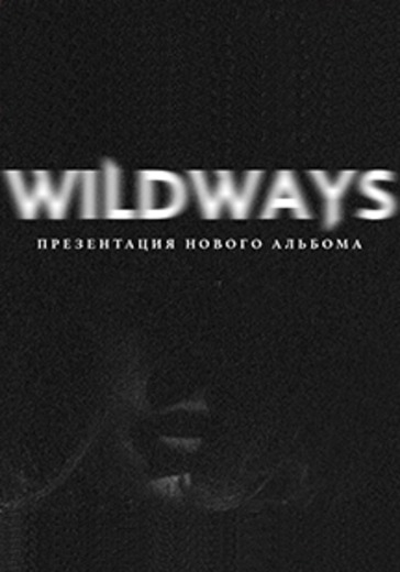 Wildways  logo