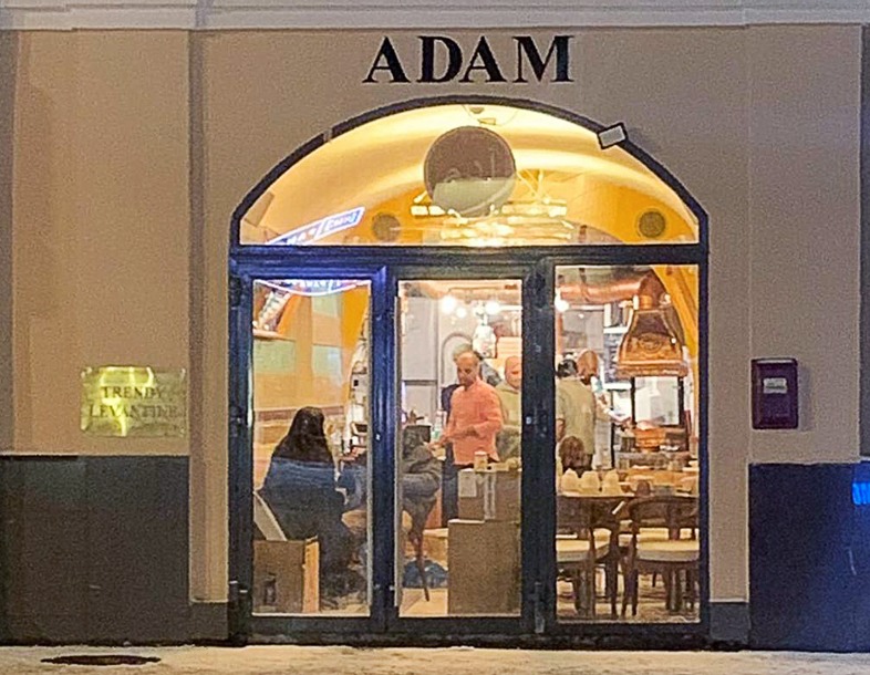 Ресторан Adam & Eve