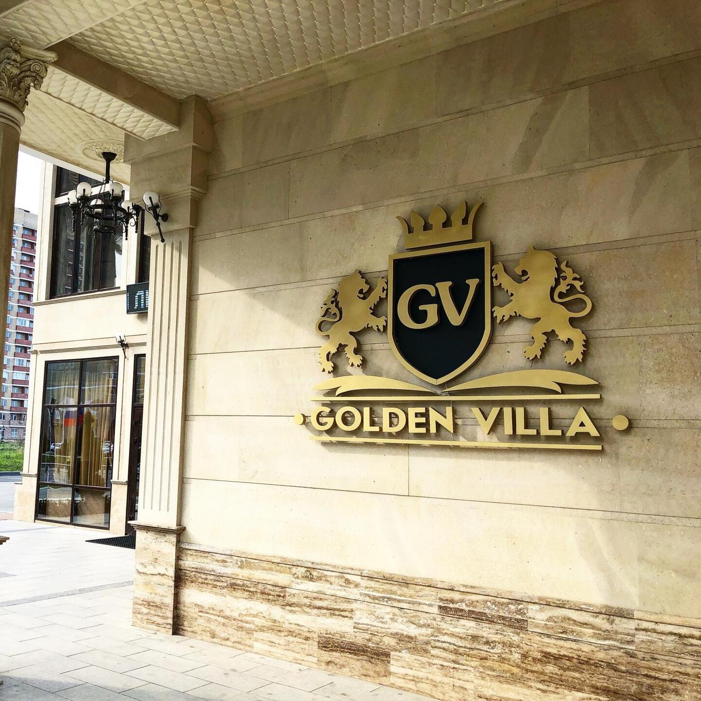 Ресторан Golden Villa