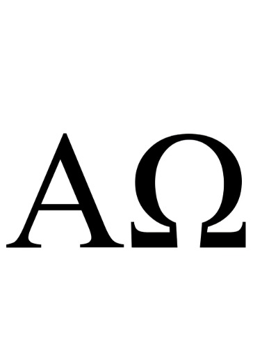 Опера Альфа и Омега logo