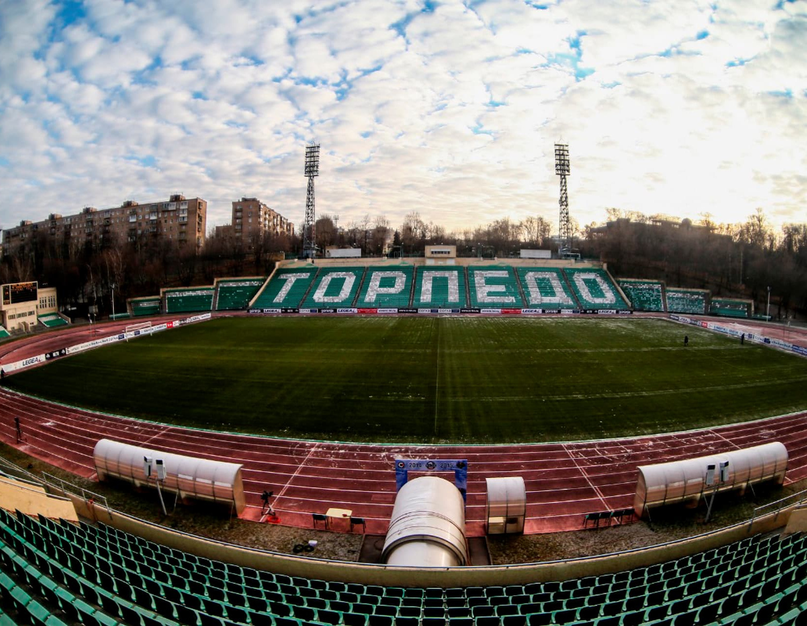 🏟 Афиша, расписание и билеты - Стадион имени Эдуарда Стрельцова в Москве |  Portalbilet.ru