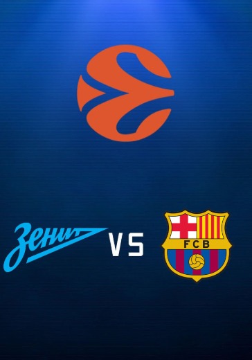 Зенит - Барселона logo