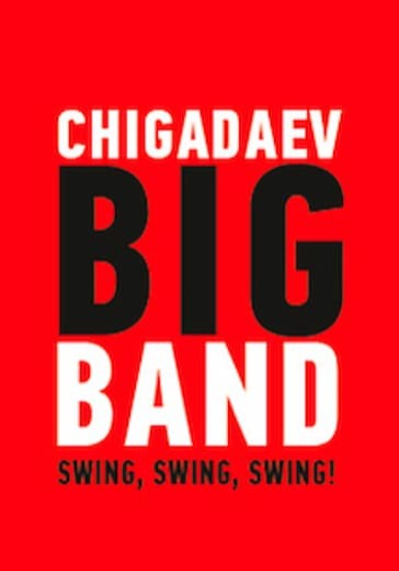Chigadaev Big Band в Эрмитажном театре logo