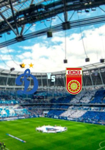 Динамо - Уфа logo