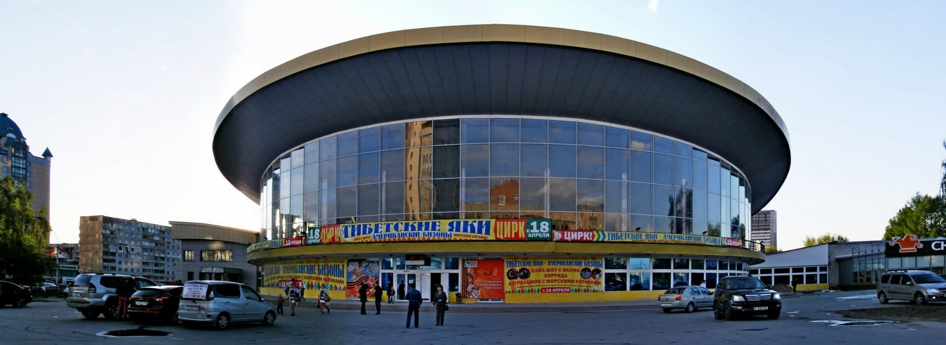 Цирк. Новосибирск. Фото: Степанов Слава