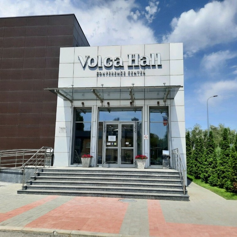 Volga hall