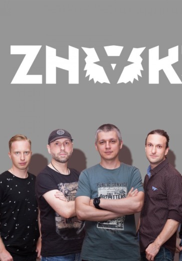 Сольный концерт группы Znaki logo