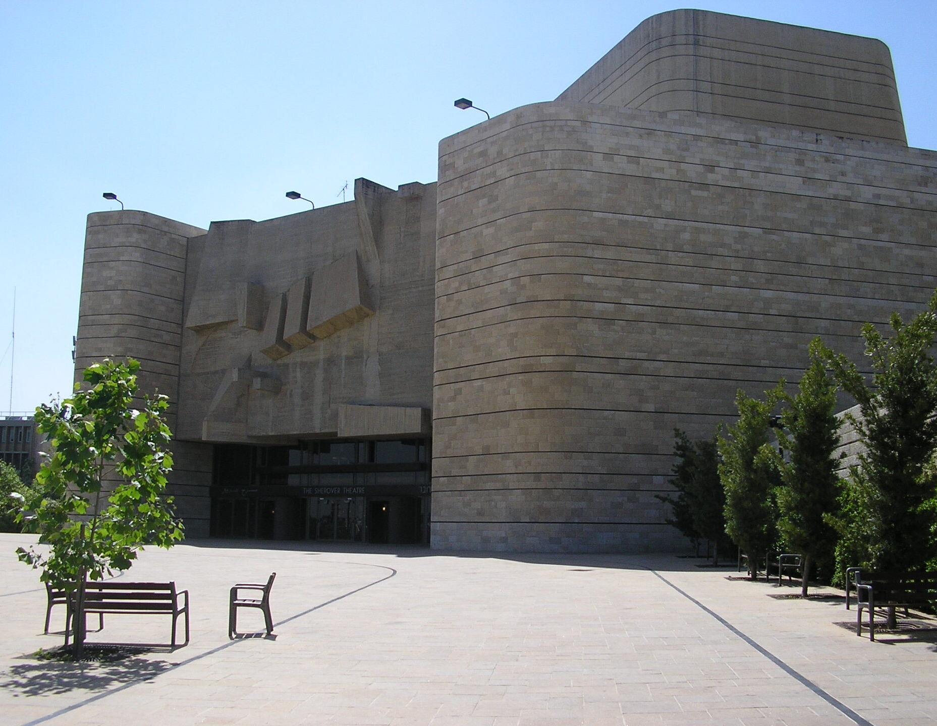 Иерусалим Театр (תיאטרון ירושלים)