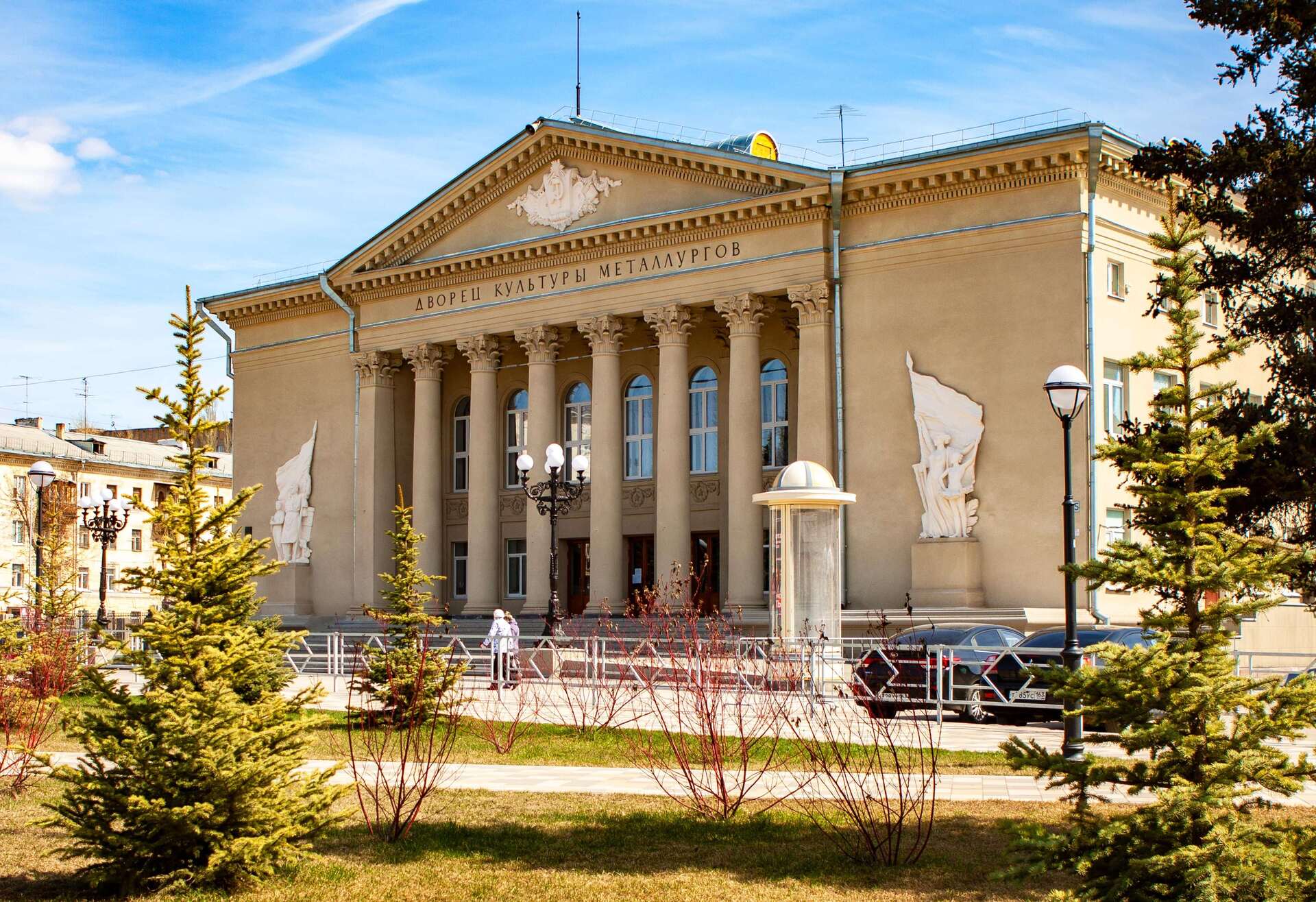 🏫 Афиша, расписание и билеты - Дворец Культуры Металлургов в Самаре |  Portalbilet.ru