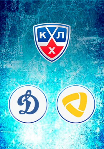 Плей-офф КХЛ. ХК Динамо - Северсталь logo