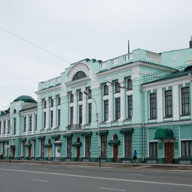 Музей имени М. А. Врубеля