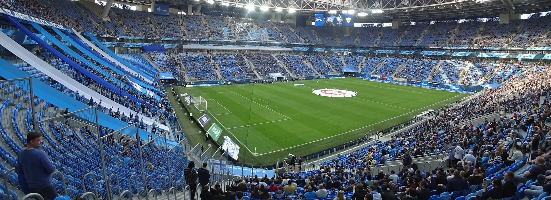 🏟 Афиша, расписание и билеты - Газпром Арена в Санкт-Петербурге |  Portalbilet.ru