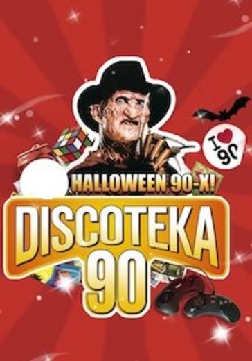 Halloween 90-х logo