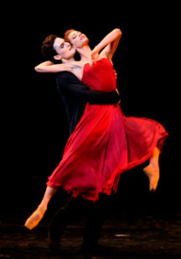 Гала-концерт балета logo