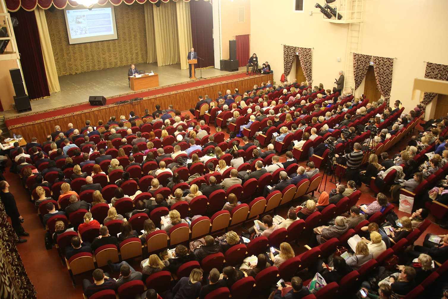 🏫 Афиша, расписание и билеты - Люберецкий дворец культуры в Люберцах |  Portalbilet.ru