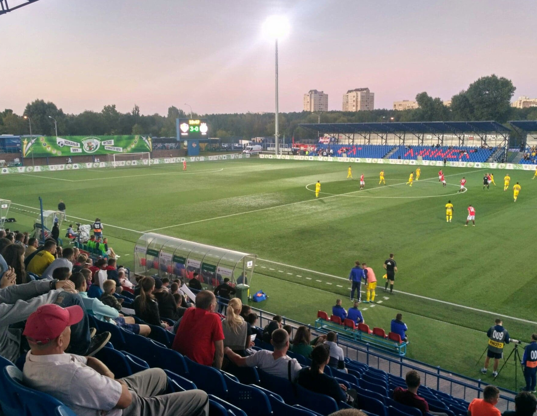  Стадион футбольного клуба Минск