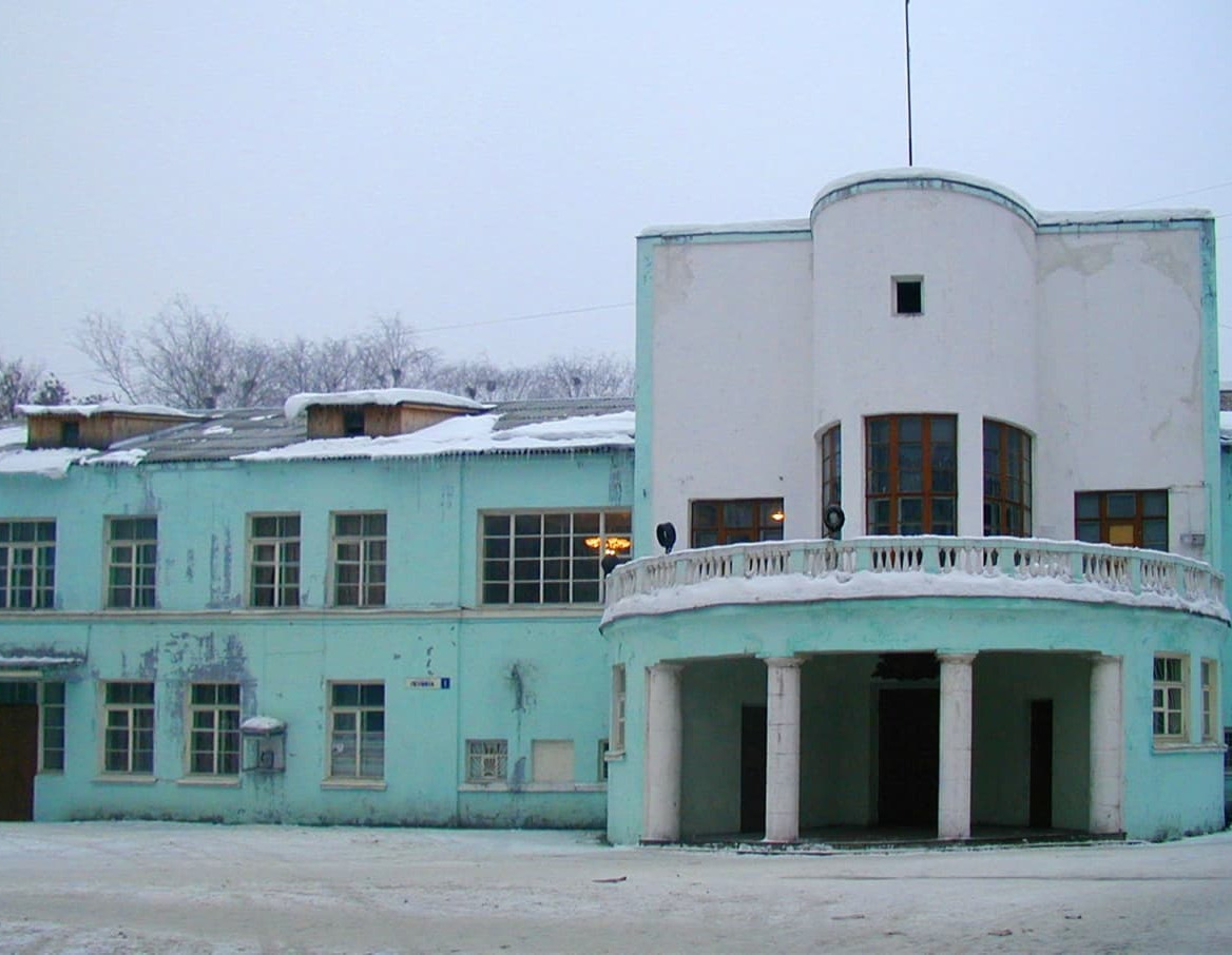 🏫 Афиша, расписание и билеты - РДК им. Нариманова в Москве | Portalbilet.ru