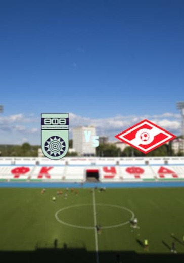 Уфа - Спартак logo